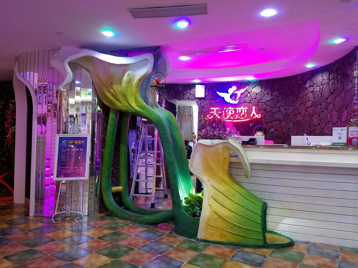 Отель Angel Lover Shenzhen Cui Zu Qing Yuan Branch Экстерьер фото